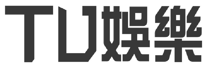 娛樂城資訊網